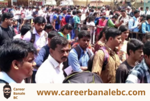 pune-job-fair