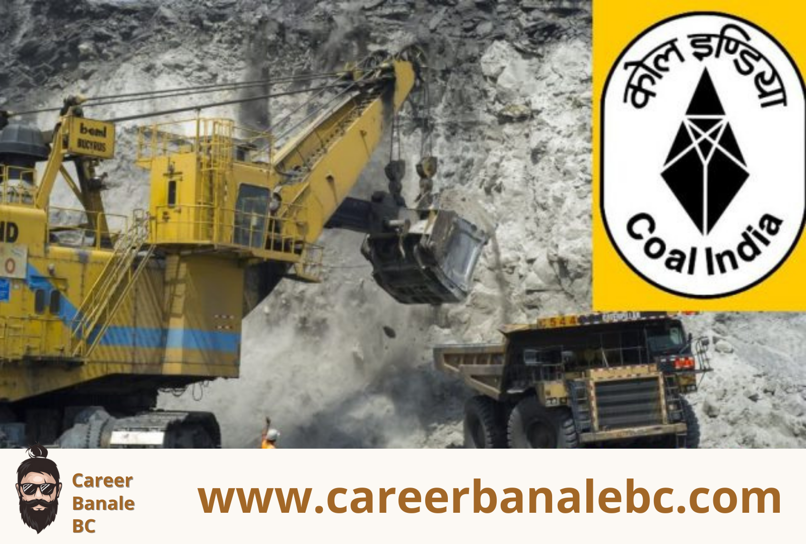 cil-recruitment-2022-for-1050-posts-government-job