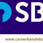 SBI Apprentice Recruitment 2023: स्टेट बँक ऑफ इंडियामध्ये तब्बल ६ हजार १६० जागांसाठी भरती; देशाच्या विविध राज्यांमध्ये नोकरीची संधी