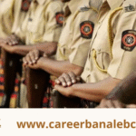 Maharashtra Police Force Recruitment