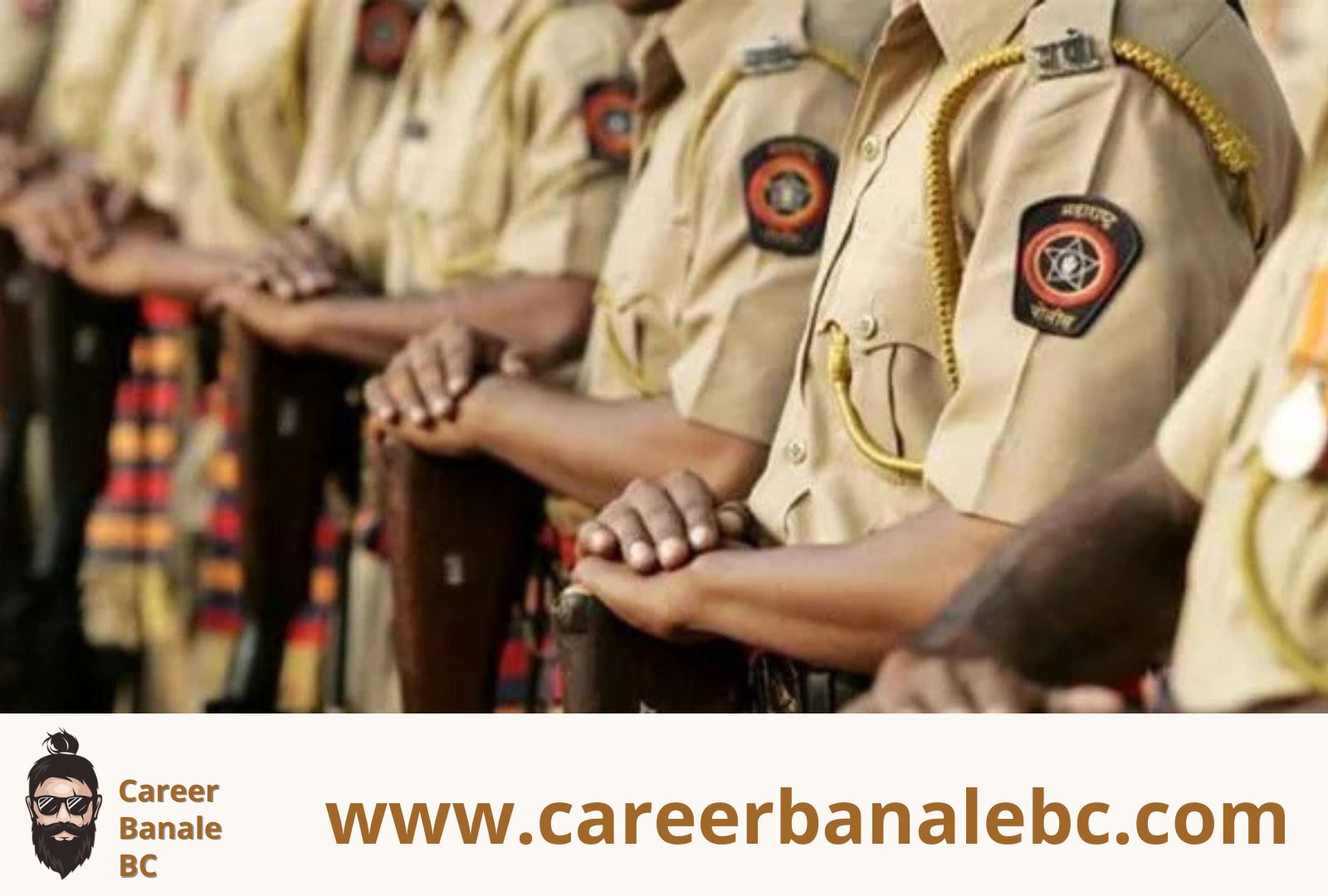 Maharashtra Police Force Recruitment